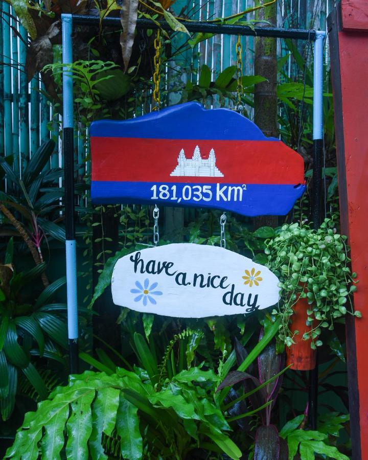 Asanak D'Angkor Boutique Hotel Сием Реап Екстериор снимка